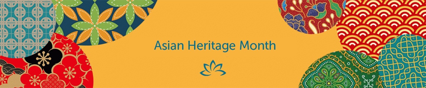 AHM-Page-Banner-2022